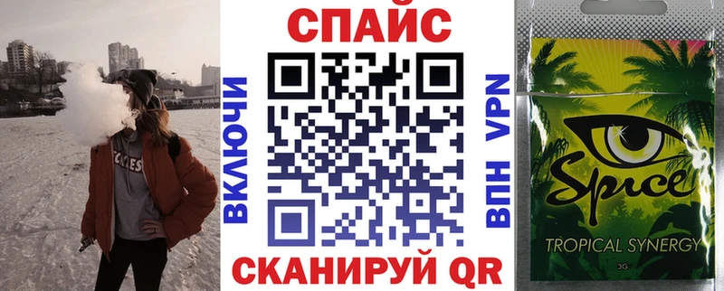Купить  Ардон  Бутират GHB 