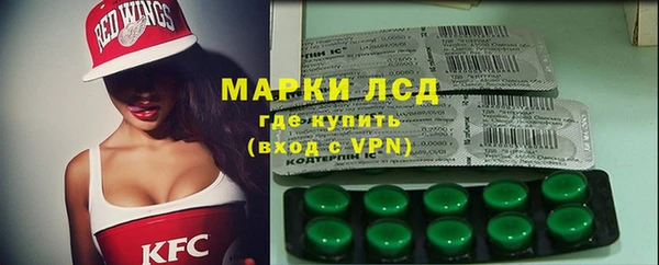 бутик Беломорск