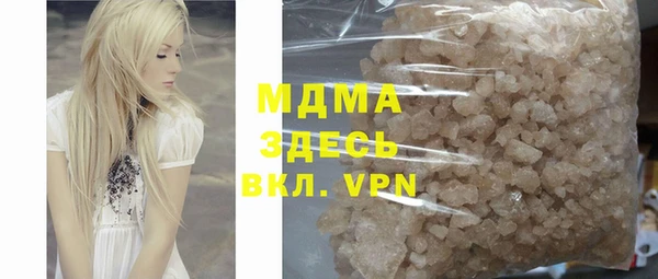 2c-b Белоозёрский