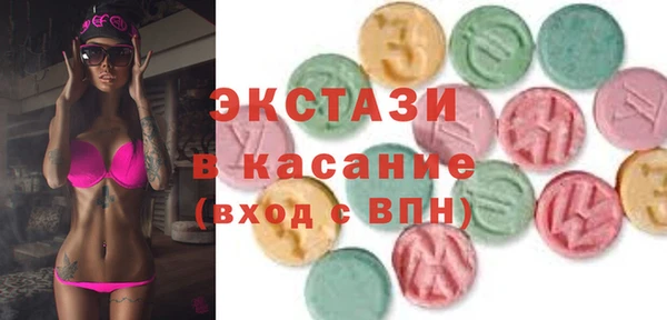 2c-b Белоозёрский