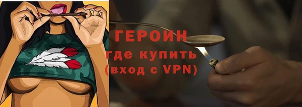 2c-b Белоозёрский