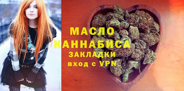2c-b Белоозёрский