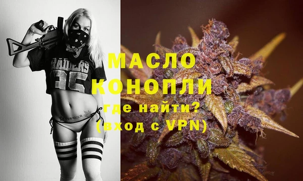 2c-b Белоозёрский