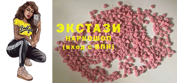 2c-b Белоозёрский