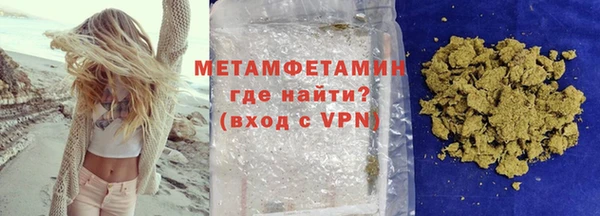 2c-b Белоозёрский