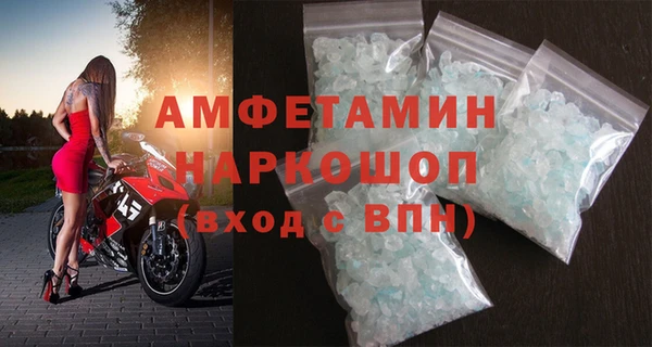 2c-b Белоозёрский