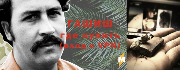 2c-b Белоозёрский